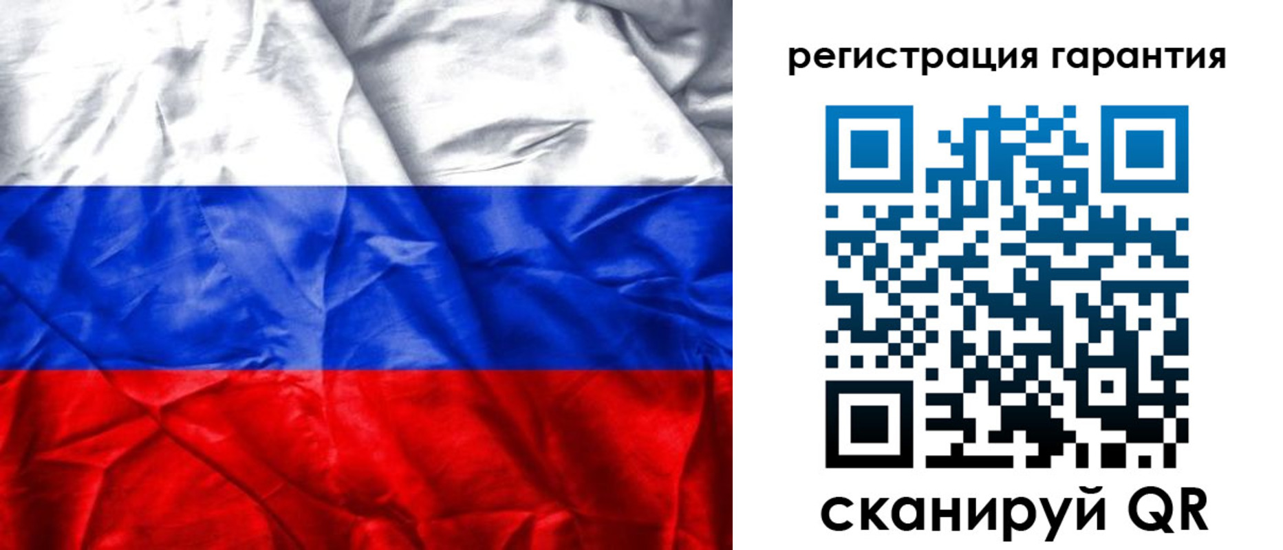 временная прописка в Острове