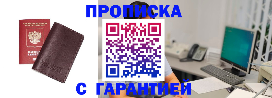 форма 3 в Острове